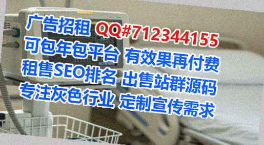 成都代生畜牧公司